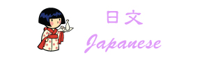 jap-logo.jpg